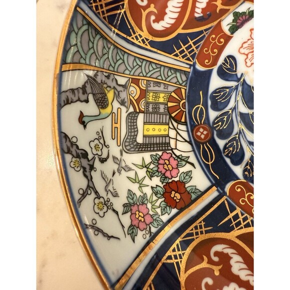 Vintage Mid Century Hand-Painted Gold Imari Plate 11” Inches - Picture 4 of 12